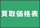 承i\