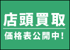 X承i